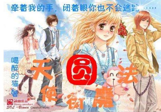 探索未知,畅谈心声——are+your+friends+happy?改成肯定句问答社区